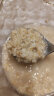 西麦有机纯燕麦片880g桶即食高蛋白营养早餐冲饮谷物代餐 实拍图