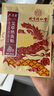 孔艾堂同仁堂艾灸贴艾草肚脐足贴颈椎膝盖贴暖足贴发热贴10贴/盒 实拍图