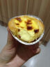 雀巢(Nestle)烘焙原料淡奶油 常温存储易打发蛋糕裱花动物奶油250ml*3 实拍图