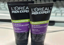 欧莱雅（LOREAL）洁面膏系列男士洗面奶控油洁面乳水能炭爽磨砂抗黑头祛痘清洁新款 控油抗黑头清痘洁面三件套 实拍图