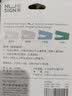 得力（deli） 订书机学生用迷你小号便携订书器装订用品手握式钉书机12号可爱少女心ins骑马装钉 白色纯色套装（订书机+1小盒钉） 实拍图
