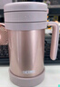 膳魔师（THERMOS）保温杯男女茶杯茶水分离办公室不锈钢水杯团购定制毕业礼物TCMF 浅银红 500ml 实拍图