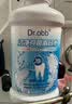 Dr.obb洁净抑菌漱口水去口气贝基漱口水 清新口气 2瓶 实拍图