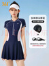 361°泳衣女连体保守遮肚裙式游泳衣性感新款时尚显瘦大码温泉泳衣外穿 藏粉色（泳衣+泳帽+泳镜） 3XL （建议体重65kg-70kg） 实拍图