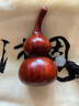 沐恩 印度小叶紫檀手把件小摆件高油密老料雕刻 福禄双全葫芦BJ0005  实拍图