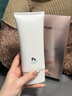 PORT BUDDY韩国进口控油祛痘印洗面奶深层清洁去黑头收缩毛孔氨基酸洁面乳 【除螨清洁】洗面奶200g 实拍图