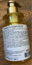 蓬派（CLAYNAL）洗发水强韧丰盈发根生姜洗头膏450ml男女通用氨基酸无硅油 实拍图
