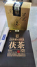 白沙溪 安化黑茶 茶叶 2022年金花茯茶砖茶湖南特产御品茯砖318g盒装 实拍图