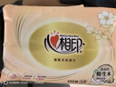 心相印抽纸面巾纸心相印餐巾纸卫生纸巾可擦手抽纸婴儿可用 （试用款）6包 实拍图
