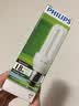 飞利浦（PHILIPS）节能灯泡标准型客厅卧室台灯吊灯高亮光源U型E27大螺口照明电灯泡 【E27-3U】18W-白光6500K 实拍图