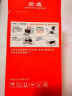 绘威CL-846墨盒彩色 适用佳能MG3080 MG3480 MG2400 MG2580S TS208 TS308 TS3180 TS3380 TS3480打印机墨盒 实拍图