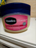 凡士林（vaseline）凡士林原装进口香港购Vaseline凡士林润肤霜护脚护手霜滋润修复1 粉色368g蜜糖香儿童婴儿用 实拍图