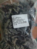 安小离东北长白山特产干木耳散装黑木耳干货野外生秋木耳无根新货 长白山黑木耳100g 实拍图