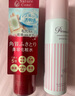 娜丽丝（NARIS）防晒喷雾 高倍防晒防紫外线 提亮隔离遮瑕三合一 轻薄细腻户外用 【高性价比】防晒喷雾90g*3瓶 实拍图
