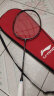 李宁【定制专属】全碳素纤维羽毛球拍单拍超轻4U男女攻守兼备型HC1000 黑色 实拍图