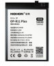 诺希 适用于OPPO R11 PLus手机电池 旗舰版 内置电池更换大容量 通用R11 PLus/BLP639 实拍图