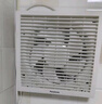 松下（Panasonic） 窗墙式排气扇换气扇8寸排风扇厨房卫生间抽风机电动式风帘20VH3C FV-20VH3C 实拍图