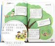 袁天罡传 完整讲述袁天罡的传奇人生 揭秘他成为相术大师、星象学家、唐太宗军师的人生历程 中国历史人物传记经典必读著作 实拍图