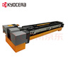 京瓷（KYOCERA）FS-6025 4028 6525 6530MFP 硒鼓组件 感光鼓 套鼓组件 DK-475硒鼓（黑色30万页） 实拍图
