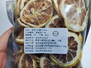 可尝维C烘干柠檬片泡水蜂蜜干柠檬片泡茶玫瑰茶包花草茶 柠檬干100克+菊花100克【搭配】 实拍图