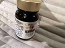 安土桃山 日本原装虎玛咖胶囊 牡蛎补肾延时精氨酸男性雄风睾酮素速效壮阳 【有求必硬---岛国神奇秘方】三瓶装 日本制 实拍图