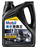 美孚（Mobil）美孚黑霸王柴油机油 柴机油 15W-40 CH-4级 4L 汽车用品 实拍图
