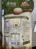 三只松鼠京觅联名夏威夷果1000g/袋 大果径24-26mm坚果炒货干果零食送礼 实拍图