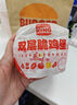 汉堡王汉堡饮料随心配两件套单次券到店兑换电子券 实拍图