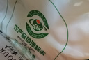 鑫乐雪花粉5斤【河套平原雪花粉】麦芯粉 中筋面粉 包子饺子面条 实拍图