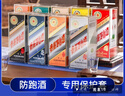 豪城（HAOCHENG）适用十二生肖飞天茅台酒盒保护套防尘酒瓶透明壳收藏密封酒具配件 十二生肖【500ml】酒盒套 实拍图