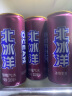 北冰洋 酸梅汽水330ml*6罐 果汁碳酸饮料 实拍图