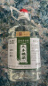 久丰粮浆珍品装酱香型白酒53度2.5L桶装纯粮食坤沙送礼收藏白酒 53度 2500mL 1桶 实拍图