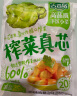 吉香居  榨菜真芯 减盐榨菜0添加脂肪 25g*20袋 咸菜下饭菜佐餐清淡榨菜 实拍图