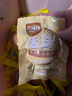 九分馋新鲜活珠子13天熟毛蛋活珠子香辣五香毛鸡蛋自选开袋即食鸡胚蛋 （混合装）五香20枚+香辣20枚 实拍图
