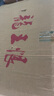 龙王恨狂澜钓箱29L多功能四脚升降轻量化台钓箱带配件免安装竞技钓鱼箱 29L 平盖款*含免安装三件套+饵盘 实拍图
