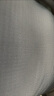 京东京造【远红外发热】运动保暖内衣男 秋冬速干吸湿微弹 黑色 S  实拍图