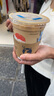瑞幸咖啡 【回购之王】清凉TOP15选1 大杯 15天有效 限自提 luckin coffee 实拍图