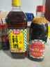 厨邦调味料酒1L 去腥解膻增鲜提味 黄酒酿造厨房厨师宴会料酒 实拍图