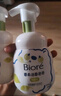 碧柔（Biore）氨基酸洁面泡160ml 洗面奶男女士 控油深层清洁毛孔护肤自营 实拍图