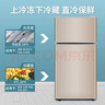 志高（CHIGO）小冰箱迷你小型家用冷藏冷冻两用宿舍出租房用双门办公室电冰箱节能省电 【一级能效】98L金色【三天约一度电】 实拍图