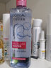 欧莱雅（LOREAL）卸妆水温和眼唇脸部三合一卸妆清洁控油保湿不紧绷卸妆油学生 倍润卸妆水400ml*2瓶 实拍图