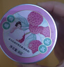 卓文后【高铁同款】卓文后冰沙雪花膏东方之韵贞格格礼盒装上海特产旗舰 雪花膏四件套礼盒【1盒装】 实拍图