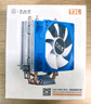 大水牛（BUBALUS）T3  CPU散热器 (2热管/支持Intel/AMD多平台/9cm LED风扇/超大散热鳍片组/电脑主机箱风冷/1700) 实拍图