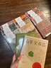 山茶文具店（陆定昊诚挚推荐，日本畅销作家小川糸备受好评暖心之作）随书附赠印刷版亲笔书信  中南传媒 实拍图