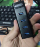 优越者USB分线器1米加长线扩展坞带电源3.0高速HUB集线器 笔记本台式机拓展键鼠U盘多口转换器Y-3098CBK 晒单实拍图