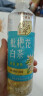 三得利（Suntory）枇杷花白茶500ml*15 实拍图
