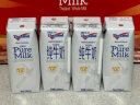 纽仕兰4.0g蛋白质高钙礼盒全脂纯牛奶 250ml*12 新西兰进口 送礼佳选 实拍图