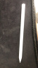 小米灵感触控笔 (第二代)  灵感触控笔 小米触控笔 第二代 适配小米平板6/6 Pro 晒单实拍图