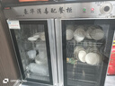 金立厨电茶水消毒柜商用餐饮大容量餐厅饭店配餐柜厨房餐具茶杯消毒碗柜 【宽85cm无抽无磁层架】臭氧消毒+中温烘干+定时 60分钟手动定时 实拍图
