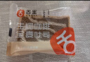 舌里生椰咖啡0脂全麦面包吐司高饱腹健身代餐早餐休闲零食700g 实拍图